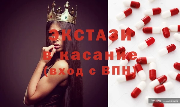 каннабис Аркадак