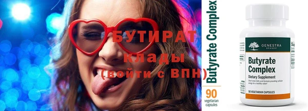 МДПВ Арсеньев