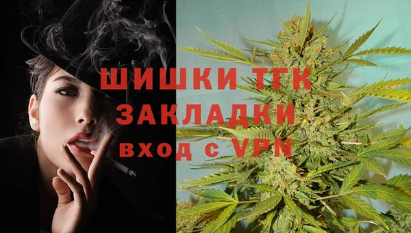 каннабис Аркадак