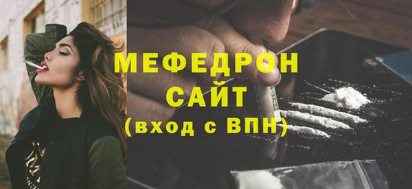 МДПВ Арсеньев