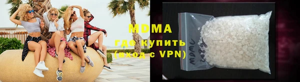 МДПВ Арсеньев