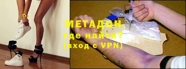 каннабис Аркадак