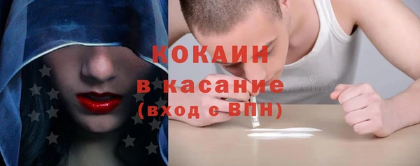 МДПВ Арсеньев