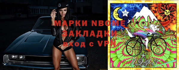 каннабис Аркадак
