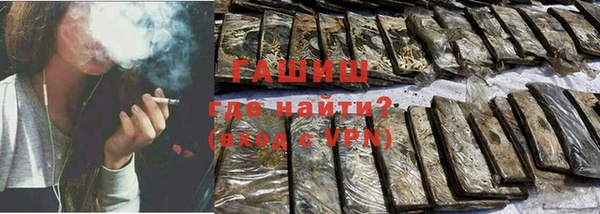 МДПВ Арсеньев