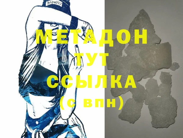 МДПВ Арсеньев