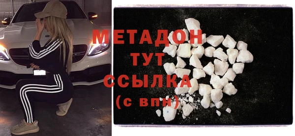 МДПВ Арсеньев