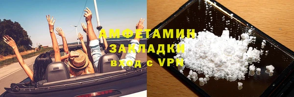 МДПВ Арсеньев