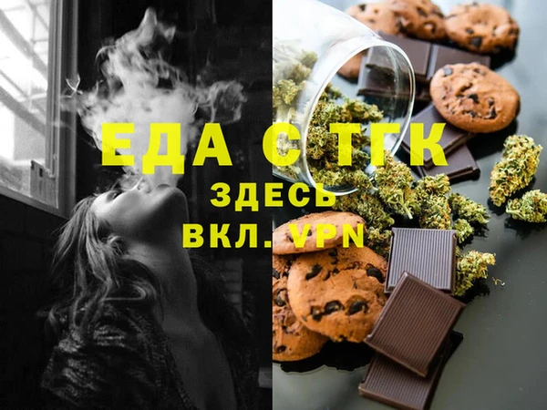 МДПВ Арсеньев