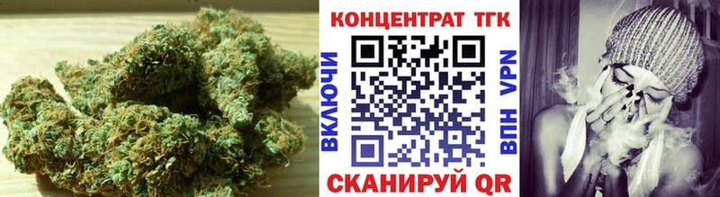 Дистиллят ТГК концентрат  дарк нет какой сайт  Тюкалинск  хочу  